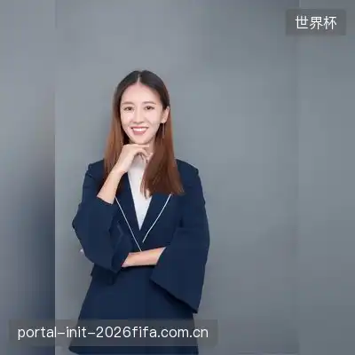 阎莉